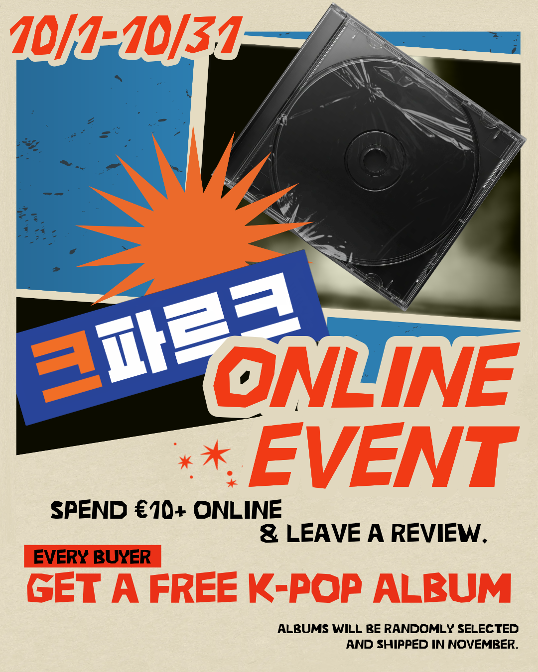 KPARC October Online Event