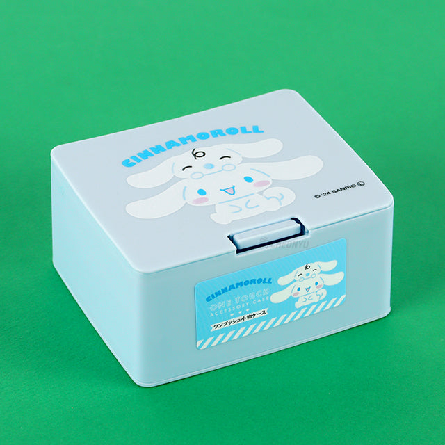 Sanrio - Cinnamoroll One Touch Accessory Case