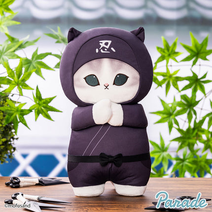 mofusand Ninja Mascot 28cm_Black