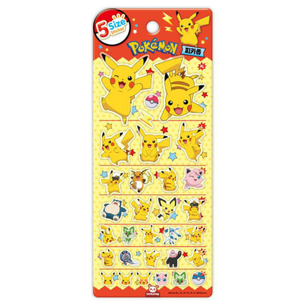 Pokémon 5-Size Sticker – Pikachu