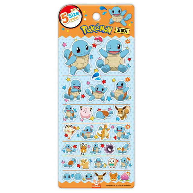 Pokémon 5-Size Sticker – Squirtle