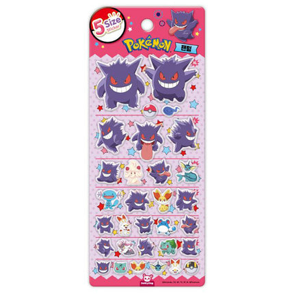Pokémon 5-Size Sticker – Gengar