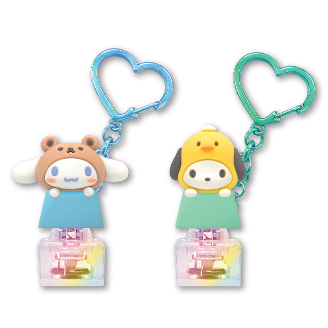 Sanrio - Sanrio Peek-a-Boo Figure Keycap Keyring