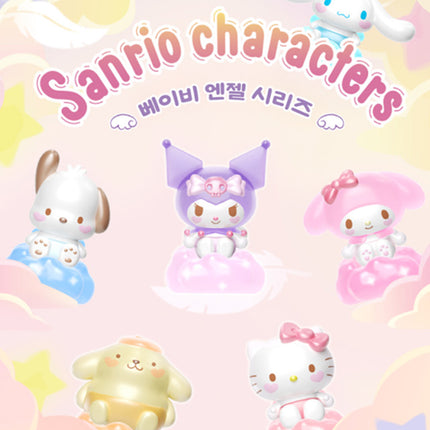 Sanrio - Sanrio Baby Angel Random Figure