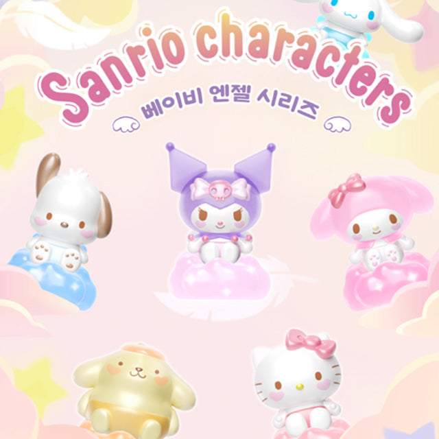 Sanrio - Sanrio Baby Angel Random Figure