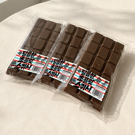 Squishy - Sweet Chocolate Squishy 1P