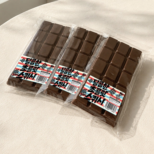 Squishy - Sweet Chocolate Squishy 1P