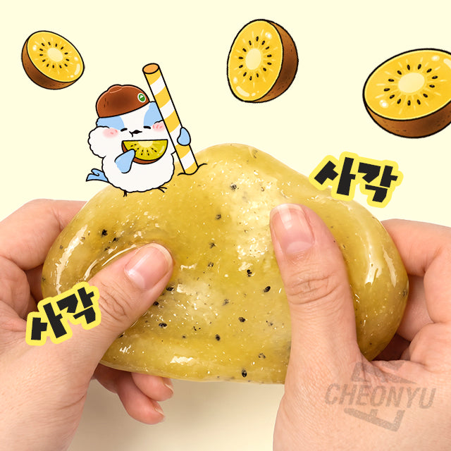 Oh! Moknuni Gold Kiwi Sherbet Slime