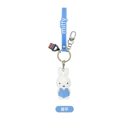 Miffy Swimsuit Keyring - Blue