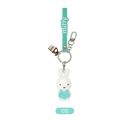 Miffy Swimsuit Keyring - Mint