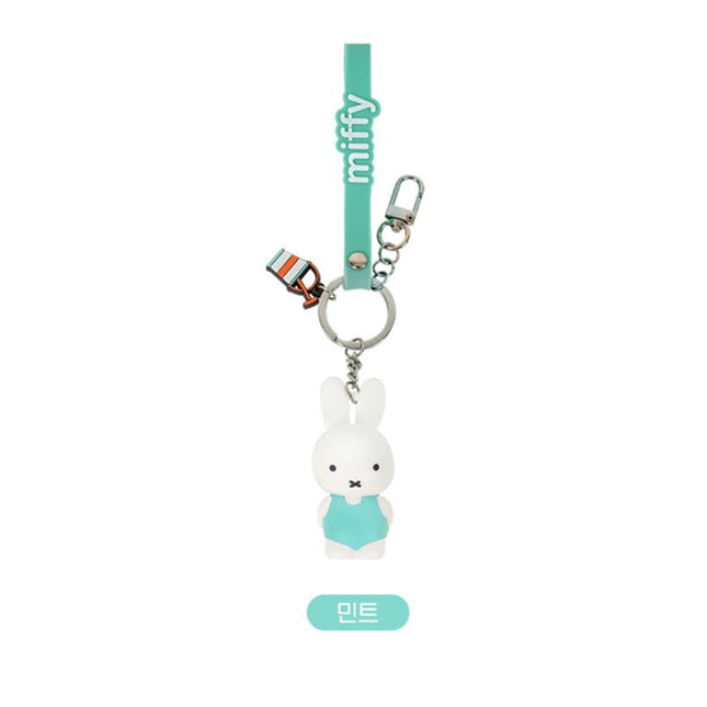Miffy Swimsuit Keyring - Mint