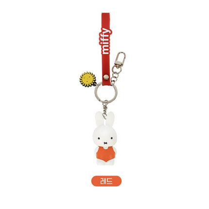 Miffy Swimsuit Keyring - Red