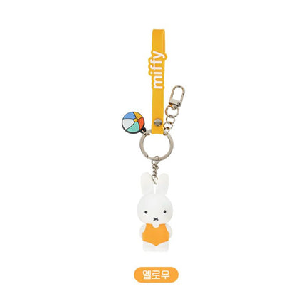 Miffy Swimsuit Keyring - Yellow