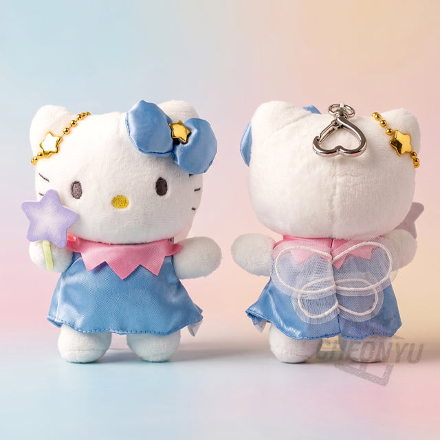 Sanrio Hello Kitty Fairy Bag Charm 13cm -  Blue