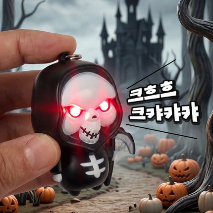 Halloween Monster Mini Keyring - Grim Reaper