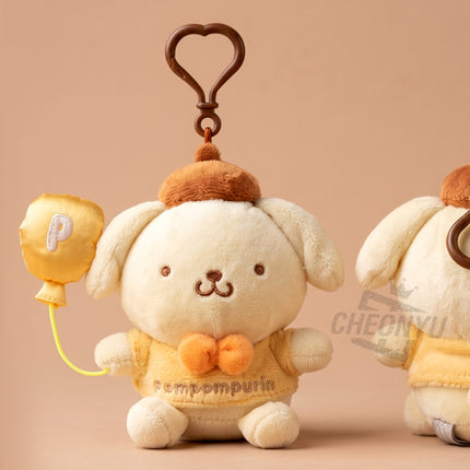 Sanrio - Sanrio Party Keychain 13cm -  Pompompurin