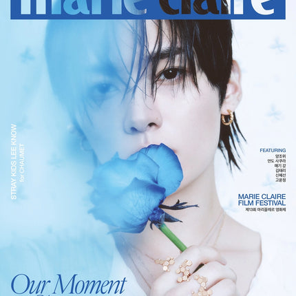 Marie Claire - 2026. 05 (Cover. Stray Kids LEE KNOW)