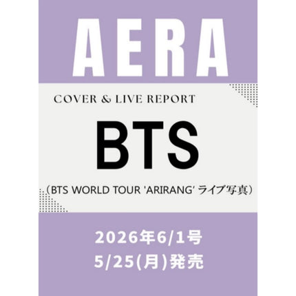 AERA JAPAN - 2026. 6/1 (Cover. BTS)