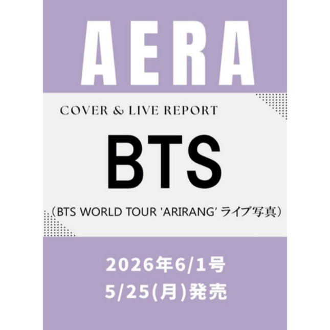 AERA JAPAN - 2026. 6/1 (Cover. BTS)
