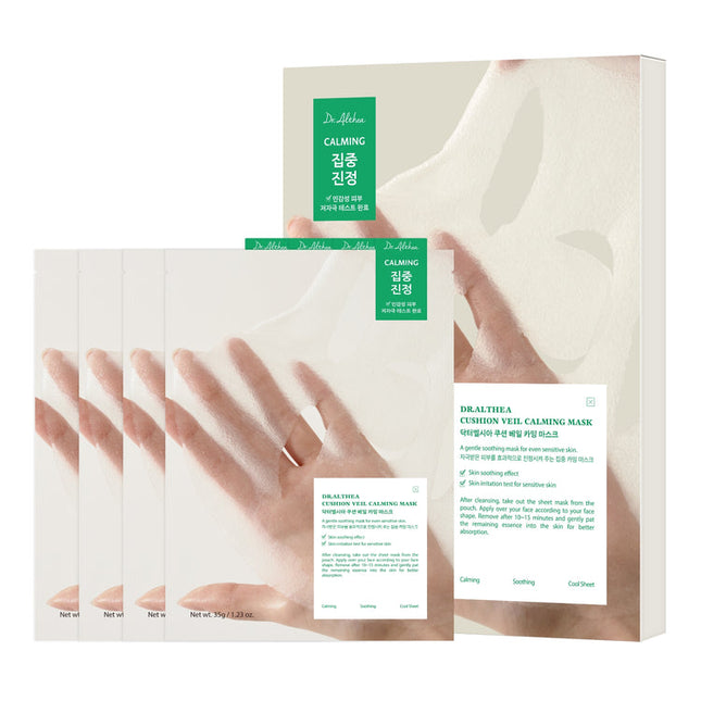 [Dr.Althea] [EU] Cushion Veil Calming Mask
