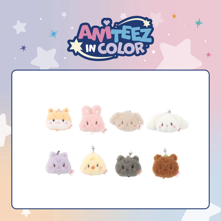 ATEEZ - 'ANITEEZ IN COLOR' MD (RANDOM) LINKABLE FACE KEYRING