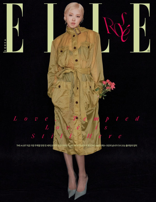ELLE - 2026. 02 (Cover. BLACKPINK ROSE) (VERSION : B)