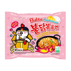 Collection image for: RAMEN