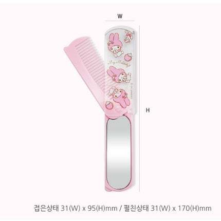 Sanrio Folding Comb and Mirror Set - My Melody