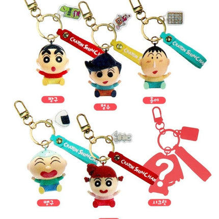 Crayon Shin-chan Random Figure Keyring