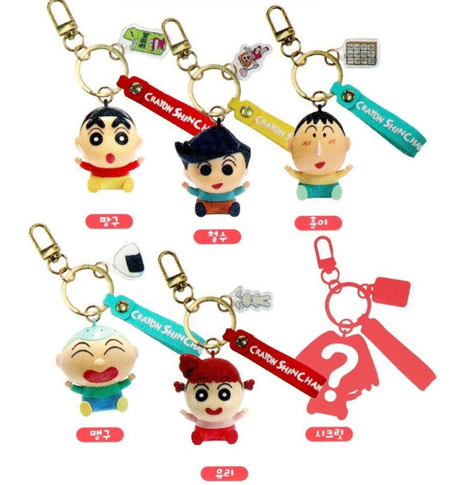 Crayon Shin-chan Random Figure Keyring