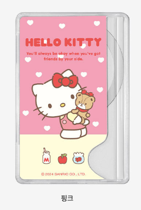 Hello Kitty Milk Magsafe Card Slot (Matte) - Pink