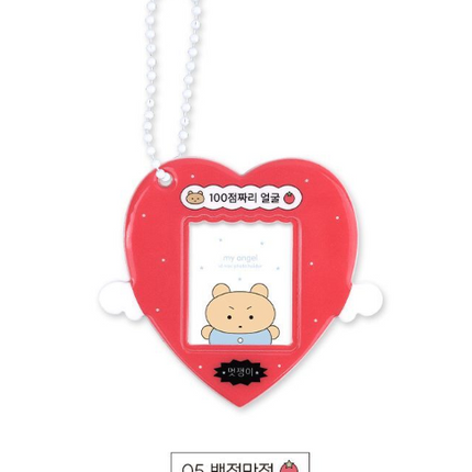 My Angel Id Mini Photo Holder - 05 100 Points