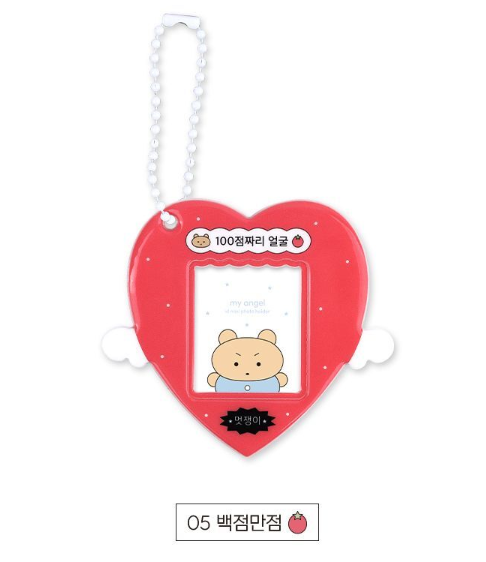 My Angel Id Mini Photo Holder - 05 100 Points
