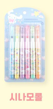 Sanrio Sequin Star Highlighter 6 Colors - Cinnamoroll