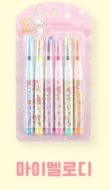 Sanrio Sequin Star Highlighter 6 Colors - My Melody
