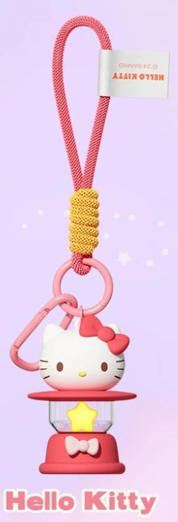 Sanrio Mini Lantern Mood Light - Hello Kitty