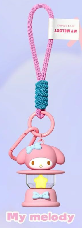 Sanrio Mini Lantern Mood Light - My Melody