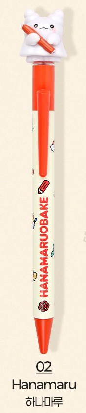 Sanrio Niche Characters Magcoat Ballpoint Pen - Hanamaru