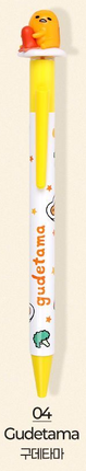 Sanrio Niche Characters Magcoat Ballpoint Pen - Gudetama