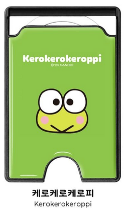 Sanrio Characters Head MagSafe Epoxy Card Holder - Keroppi