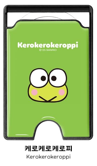 Sanrio Characters Head MagSafe Epoxy Card Holder - Keroppi