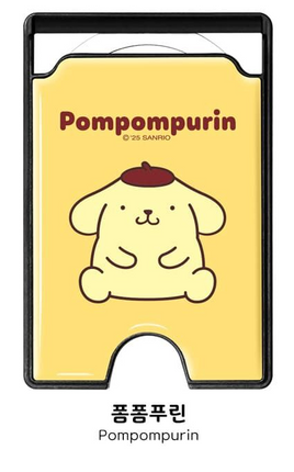Sanrio Characters Sitty MagSafe Epoxy Card Holder - Pompompurin