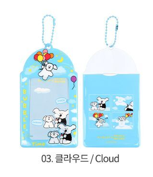 kinbor x Brunch Brother PVC Photo Card Holder - Cloud