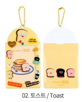 kinbor x Brunch Brother PVC Photo Card Holder - Toast
