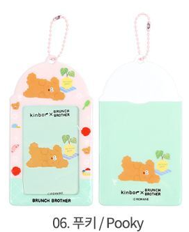 kinbor x Brunch Brother PVC Photo Card Holder - Pooky