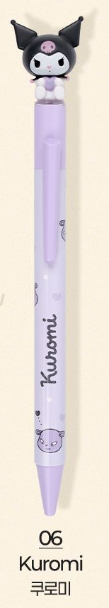 Sanrio Legend Mascot Ballpoint Pen - Kuromi