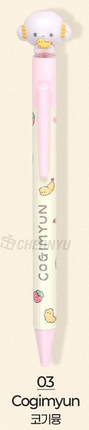 Sanrio Niche Characters Magcoat Ballpoint Pen - Cogimyun