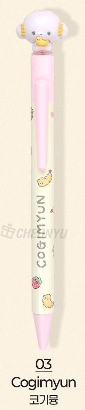 Sanrio Niche Characters Magcoat Ballpoint Pen - Cogimyun