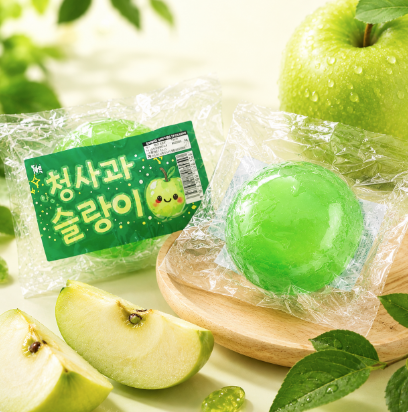 Squishy - Green Apple Slimey
