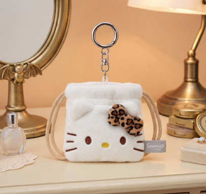 Sanrio - Leopard Kitty Brown Mini Drawstring Keyring